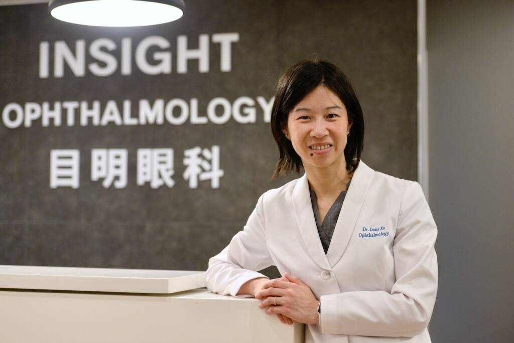 Insight Ophthalmology office