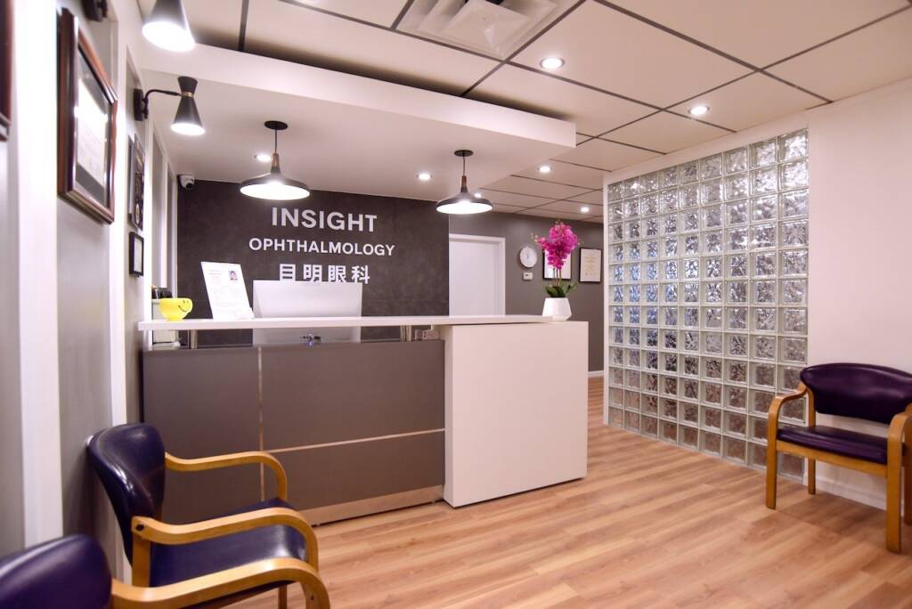 Insight Ophthalmology reception